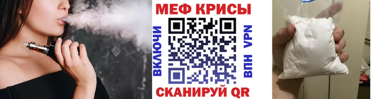 Магазины продажи наркотиков Архангельск Марихуана Лсд 25 ГАШ Cocaine
