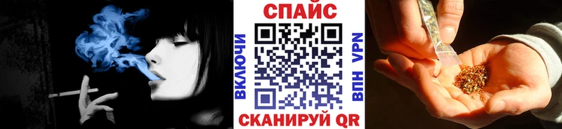 Бутират GHB  Архангельск 