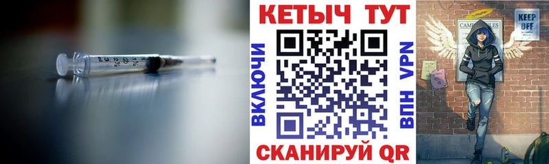Кетамин ketamine  продажа наркотиков  Архангельск 