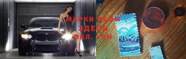 дживик Алзамай