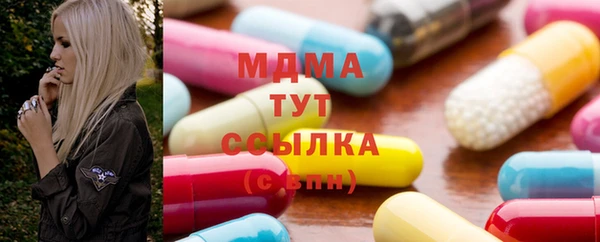 дживик Алзамай