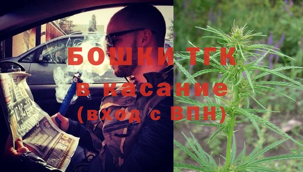 кокаин Абинск