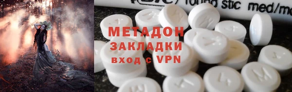 дживик Алзамай