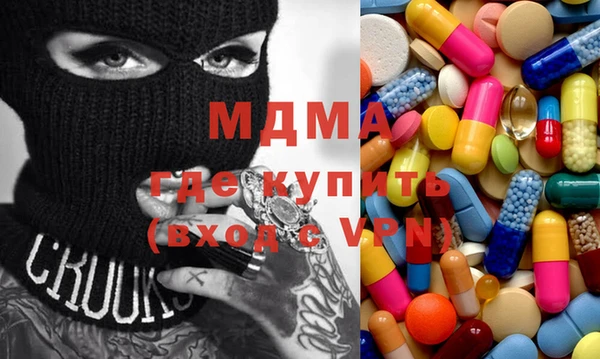 ГАЛЛЮЦИНОГЕННЫЕ ГРИБЫ Алексин