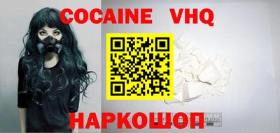 прущие крисы Анапа