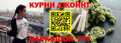 соль ск Ангарск