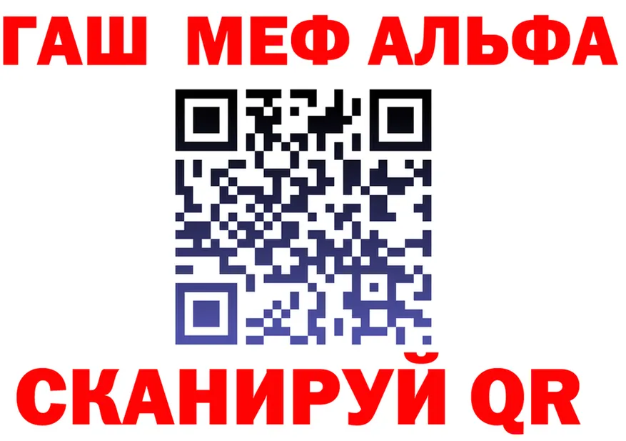 АМФ 97% маркетплейс это мега Архангельск