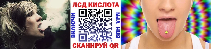 Марки NBOMe 1,8мг  Архангельск 